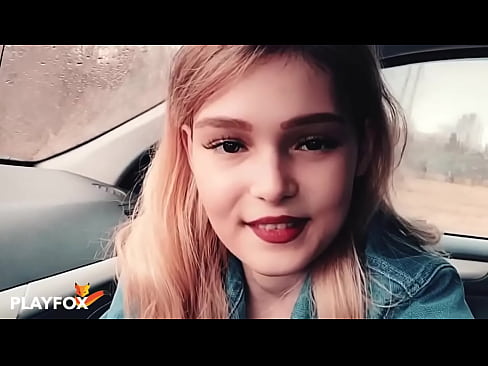 ❤️ Sexy babe sûget bliid op koartingskaart ☑ Pornofideo by wy ﹏